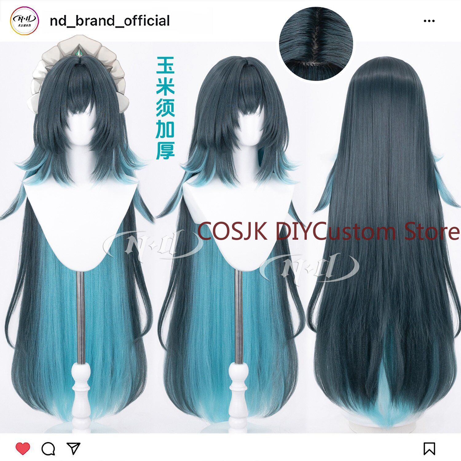 Anime Cosplay Wig Heat Resistant - 110 cm Anime Danica Genshin Impact