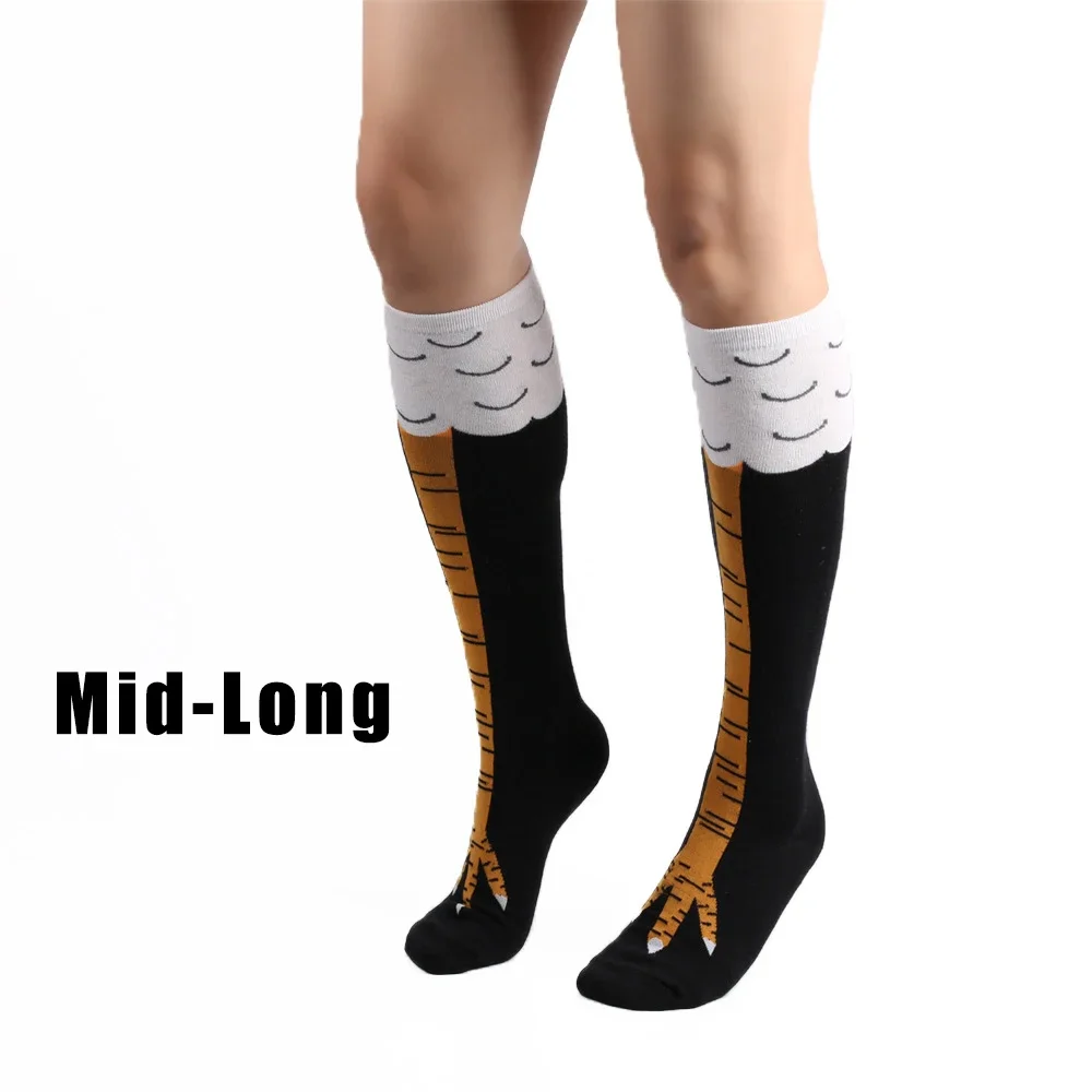 Männer Lustige 3D Huhn Socken  – Funny Chicken Leg Socks Bewertung und Preis