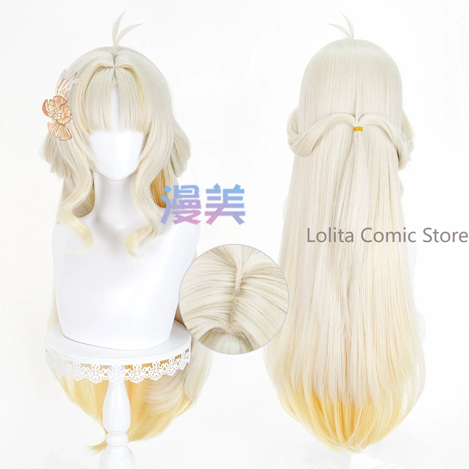 Anime Wuthering Waves Suisui C – Anime Cosplay Wig Heat Resistant Bewertung und Preis