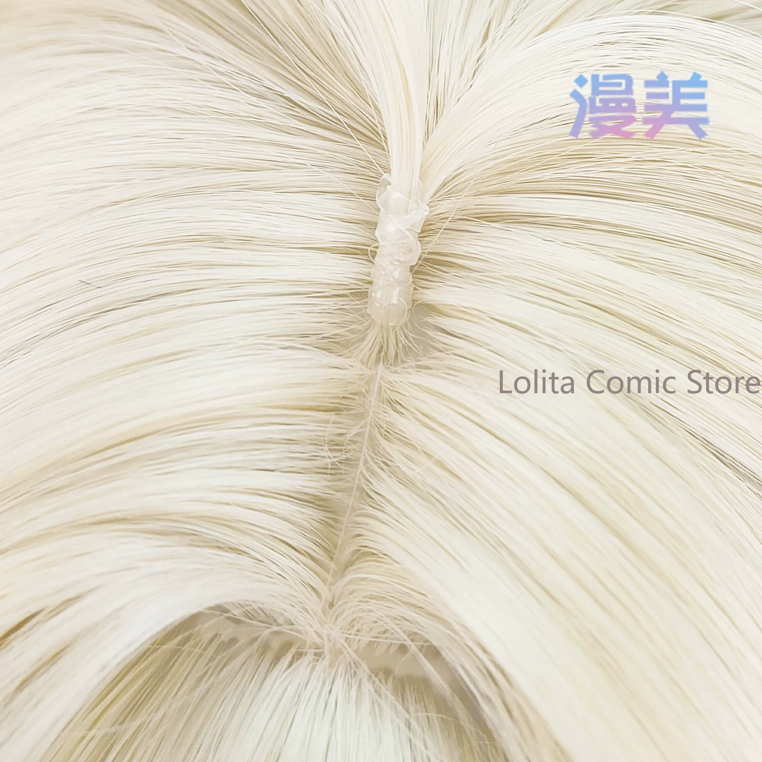 Anime Wuthering Waves Suisui C – Anime Cosplay Wig Heat Resistant Bewertung und Preis