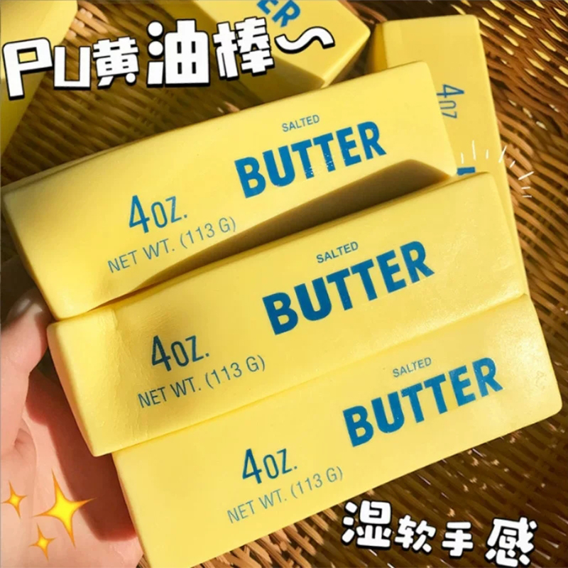 Squishy Butter Stick Stressbal – Novelty Gifts Bewertung und Preis