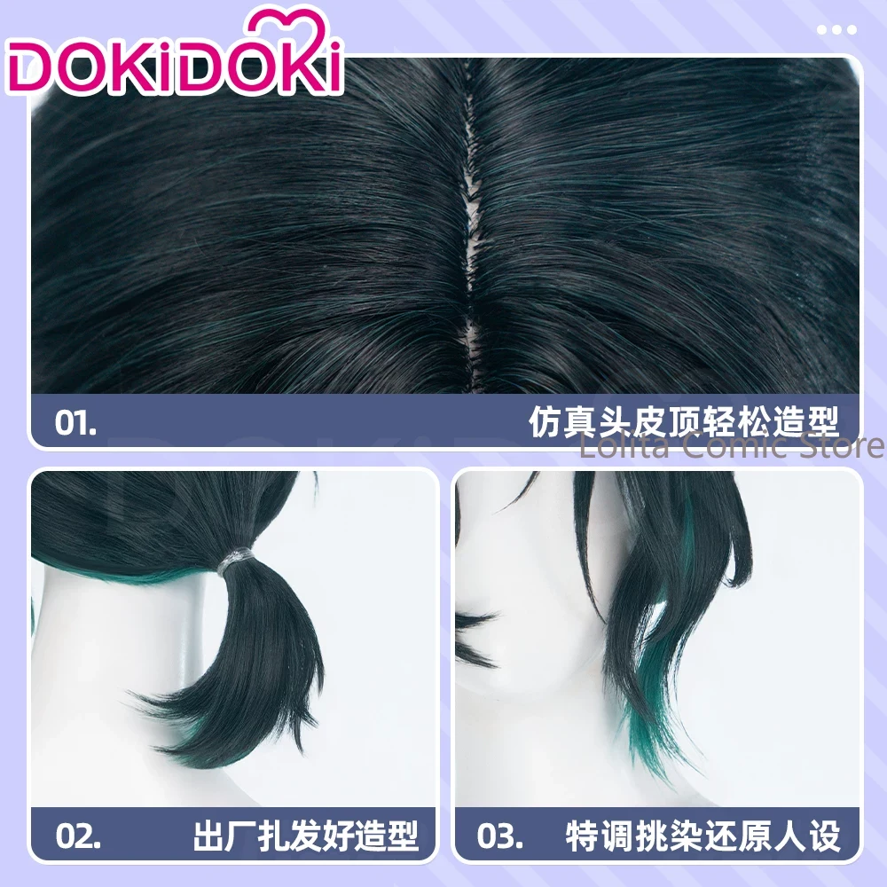 Anime Alien Stage Sua Comic Co – Anime Cosplay Wig Heat Resistant Bewertung und Preis