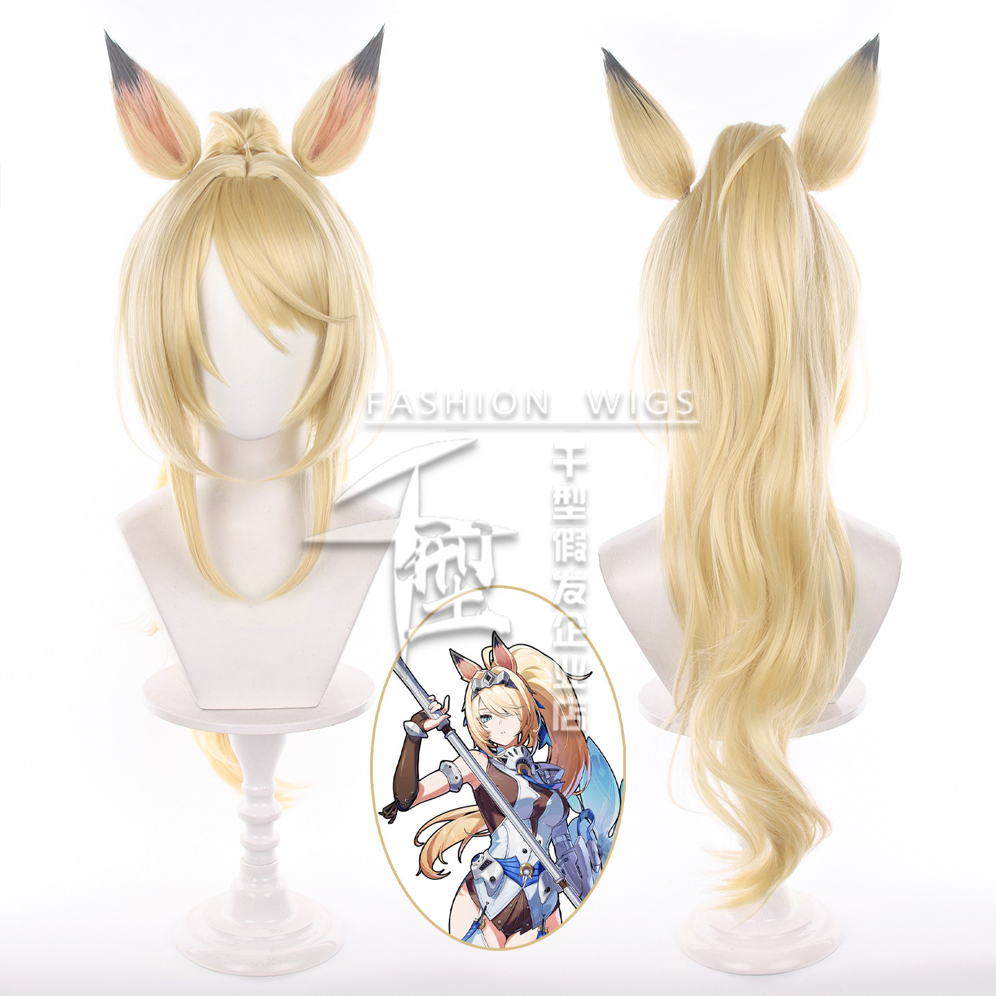 Game ZZZ Sigrid De L'Azur Cosp – Anime Cosplay Wig Heat Resistant Bewertung und Preis
